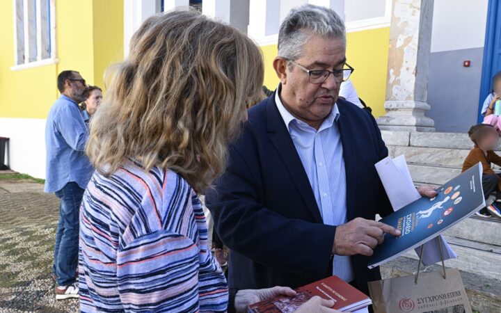 Στο Καστελλόριζο ο Κουτσούμπας: Η υπεράσπιση των συνόρων πάει μαζί με τον αγώνα ενάντια στην πολεμική εμπλοκή της Ελλάδας
