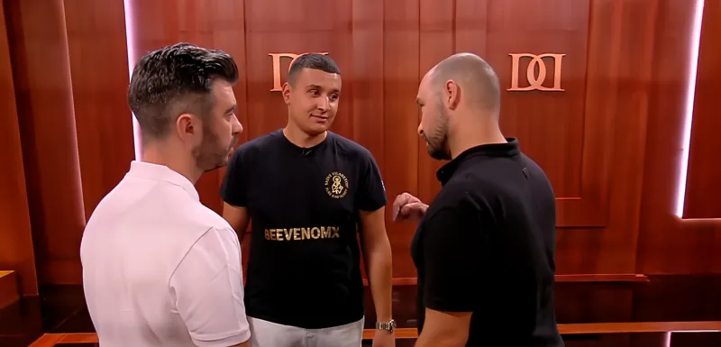 δεε