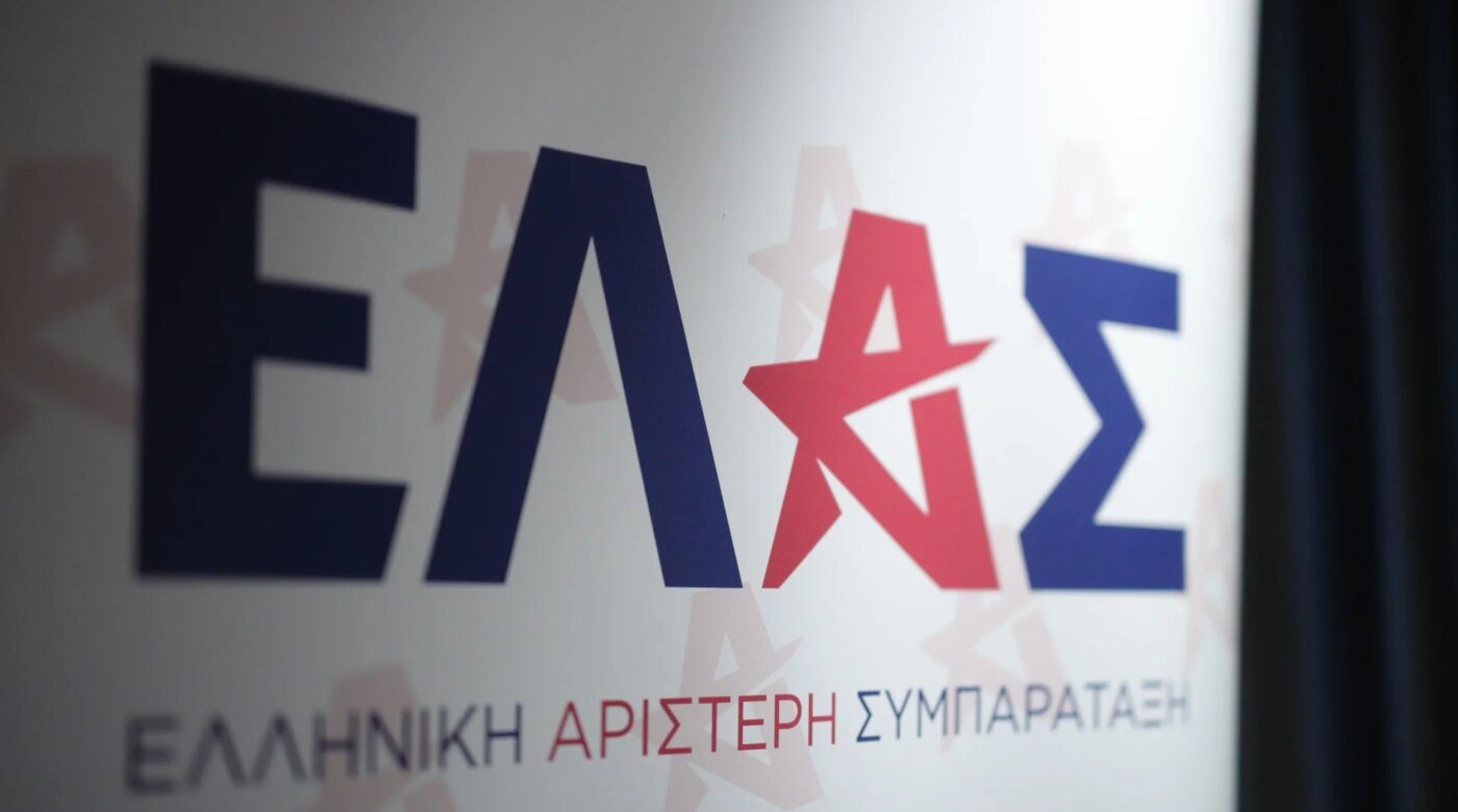 Αποτροπιαστική η επίθεση τζιχαντιστών σε εκκλησία στην Ιορδανία