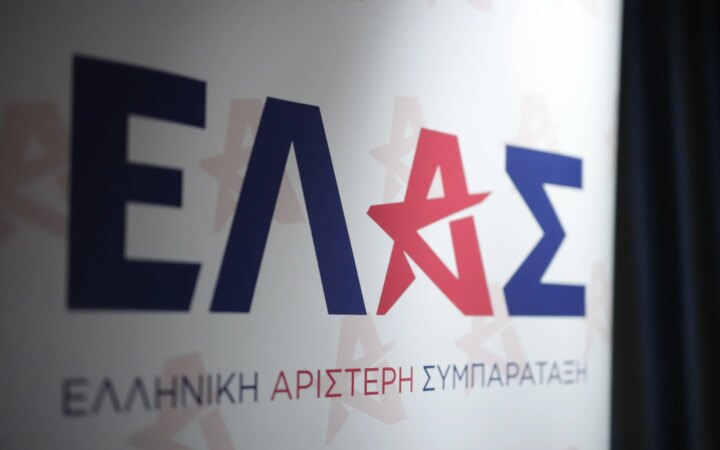 Αποτροπιαστική η επίθεση τζιχαντιστών σε εκκλησία στην Ιορδανία