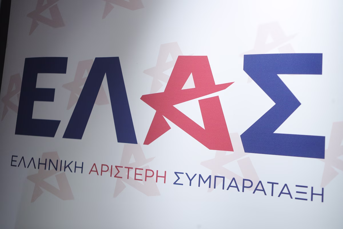 ΕΛΑΣ: Επιδότηση στα καύσιμα για 17 ημέρες - Ακρίβεια για όλο τον χειμώνα
