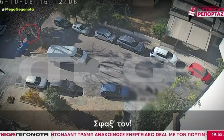 Προσωρινό «μπλόκο» στις απολογίες των δύο νεαρών μετά την αίτηση εξαίρεσης της ανακρίτριας – News.gr