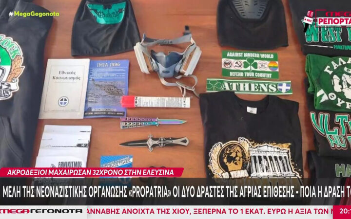 Προφυλακίστηκαν οι δύο κατηγορούμενοι για την επίθεση στον 32χρονο στην Ελευσίνα – «Βγήκαμε μια βόλτα και τον βρήκαμε μπροστά μας»