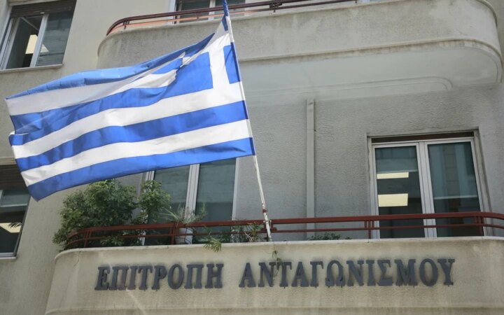 Προκήρυξη 5 θέσεων για ασκούμενους δικηγόρους