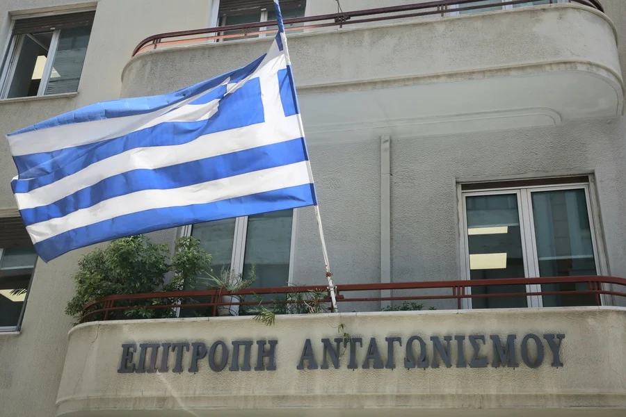 Προκήρυξη 5 θέσεων για ασκούμενους δικηγόρους