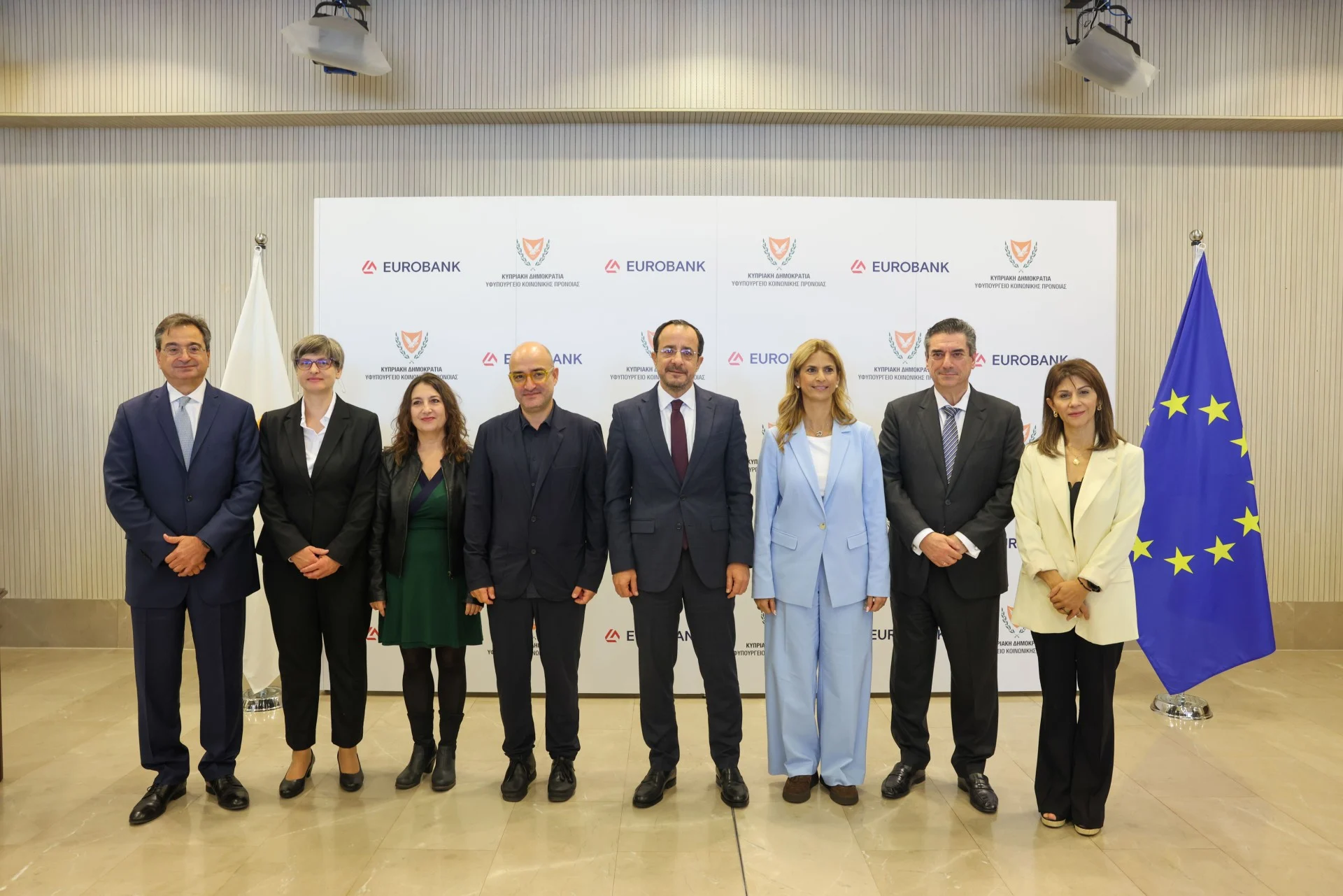 Κέντρο Ημέρας για άτομα με αυτισμό με χρηματοδότηση 2 εκατ. ευρώ από τη Eurobank