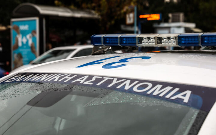 Απάτη με λεία που υπερβαίνει τα 4,76 εκατομμύριά ευρώ κατήγγειλε 88χρονη