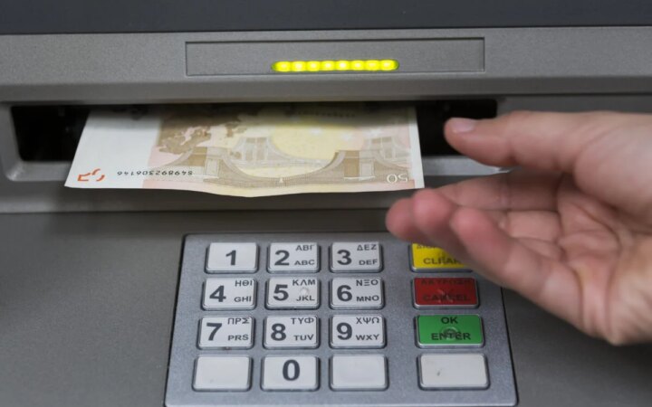 εφάπαξ: Όλες οι πληρωμές της ερχόμενης εβδομάδας