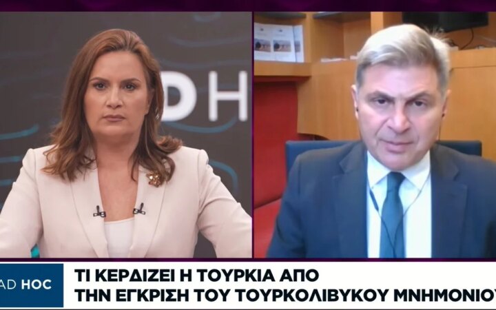 Είχα προειδοποιήσει για την ανάγκη αλλαγής πορείας – Η χώρα δεν διαθέτει διορατική εξωτερική πολιτική