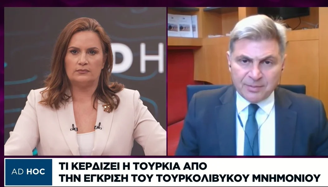 Είχα προειδοποιήσει για την ανάγκη αλλαγής πορείας – Η χώρα δεν διαθέτει διορατική εξωτερική πολιτική