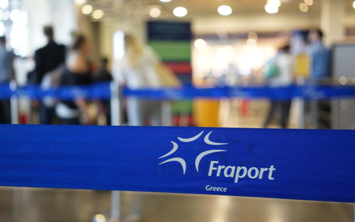 Fraport Greece: Αύξηση 4,2% στην επιβατική κίνηση τον Σεπτέμβριο