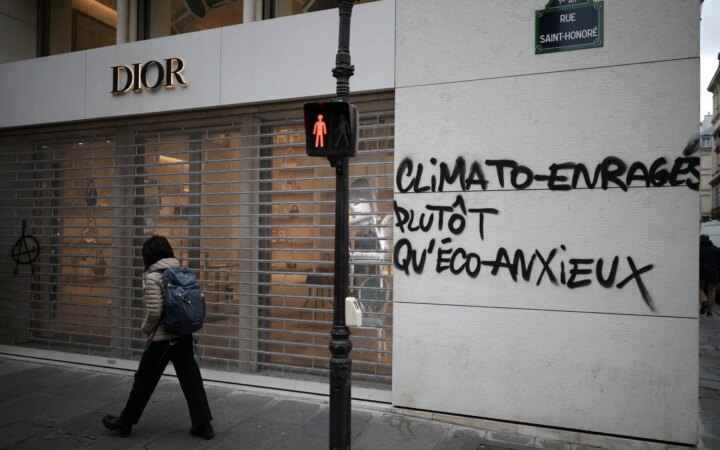 Νέα απαγόρευση κυκλοφορίας και συγκεντρώσεων στο Παρίσι, για τρίτη συνεχόμενη νύχτα
