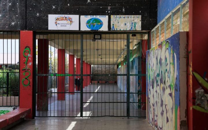 «Δεν διαπιστώθηκε διαρροή αερίου στην Γκράβα και η προέλευση της οσμής παραμένει αδιευκρίνιστη» λέει ο Δήμος Αθηναίων