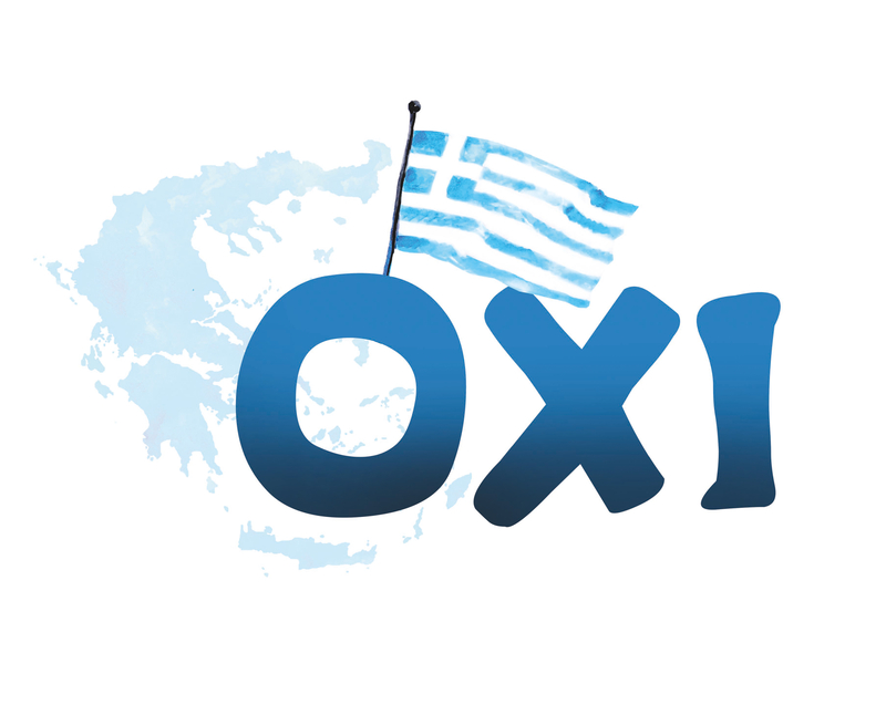 ΓΣΕΕ - Πως αμείβεται η εορτή της 28ης Οκτωβρίου