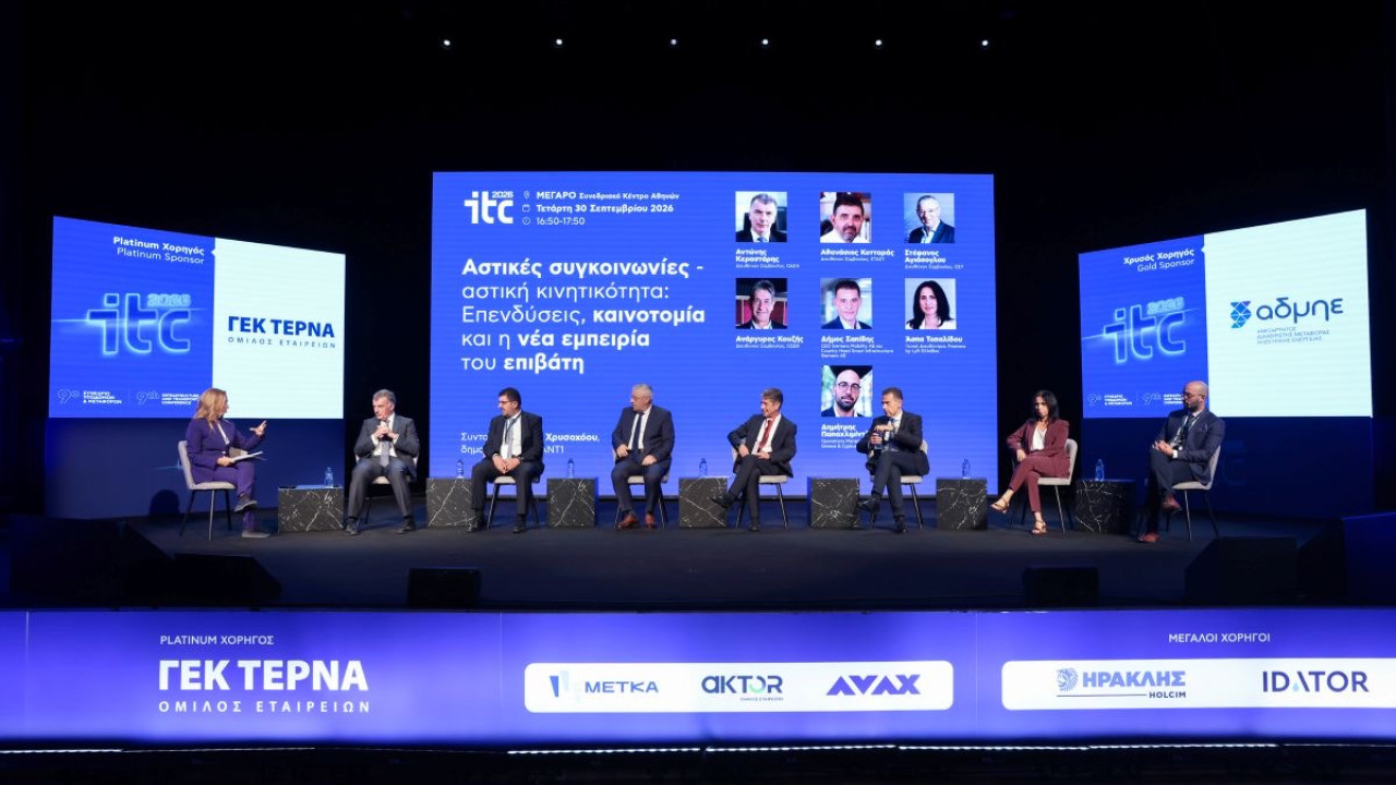 ΜΜΜ: Στόχος 6.000 οδηγοί σε 5 χρόνια - Επενδύσεις άνω των 700 εκατ. ευρώ