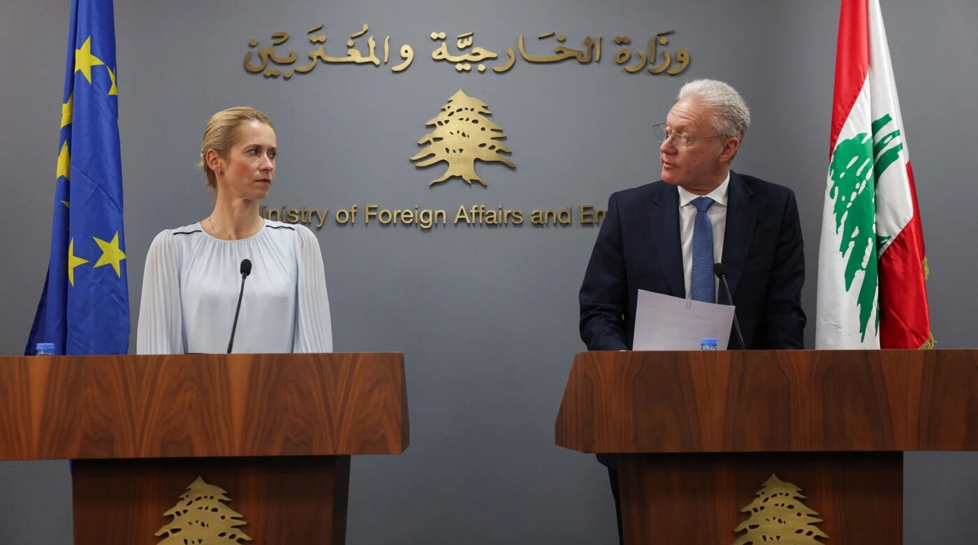 Η ΕΕ συγκροτεί νέα αποστολή για να βοηθήσει τον Λίβανο να «ενισχύσει τον έλεγχο της επικράτειάς του»
