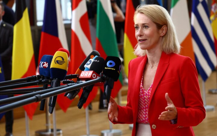 Κάλας: Δύσκολο να πείσουμε τις ΗΠΑ να επιβάλουν κυρώσεις στη Ρωσία
