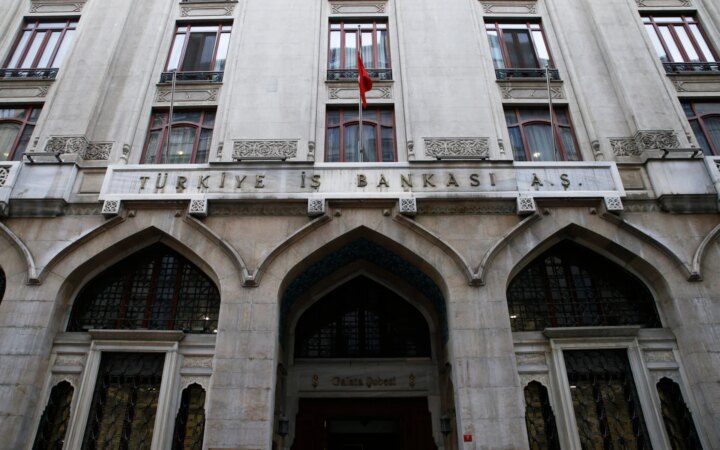 Τουρκία – Σκάνδαλο των funds: Δύο παραιτήσεις υψηλόβαθμων του υπουργείου οικονομικών