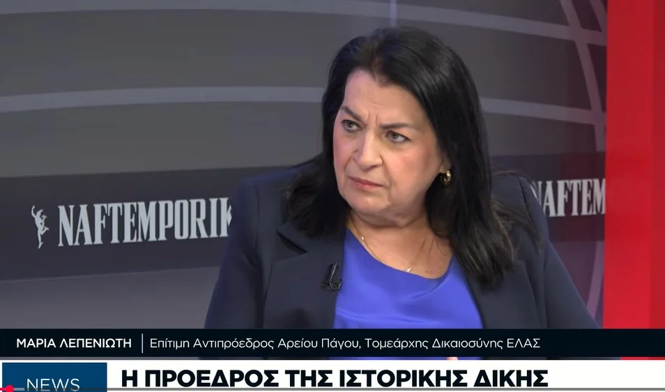 Το να δίνεται βήμα σε καταδικασμένους εγκληματίες Χρυσαυγίτες είναι αδιανόητο