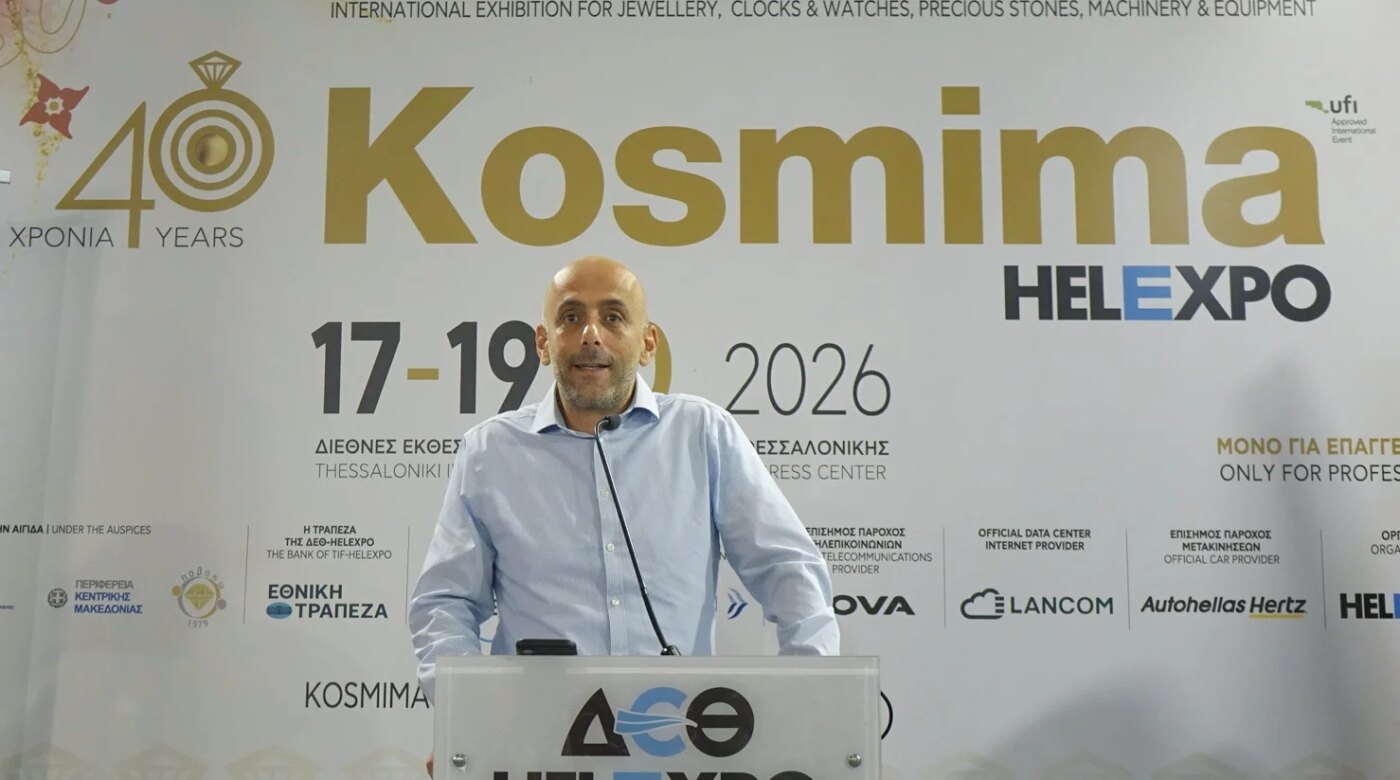 Βραβεύθηκαν οι νικητές του 37ου Πανελλήνιου Διαγωνισμού Φιλοτέχνησης Σχεδίου Κοσμήματος με θέμα «Verde: Η Δύναμη της Ζωής»