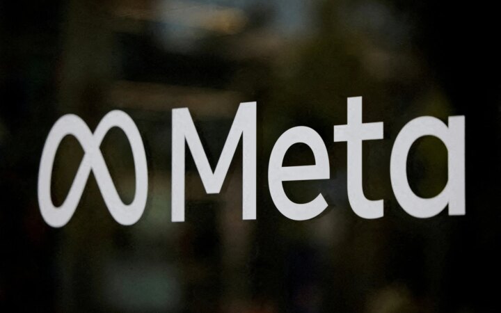 Η Meta καλείται να καταβάλει πρόστιμο 25 δισεκ. δολαρίων στο Νέο Μεξικό