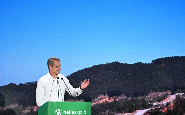 Κ. Μητσοτάκης από Σκουριές: Σημαντικό να παράγουμε οι ίδιοι τις κρίσιμες πρώτες ύλες