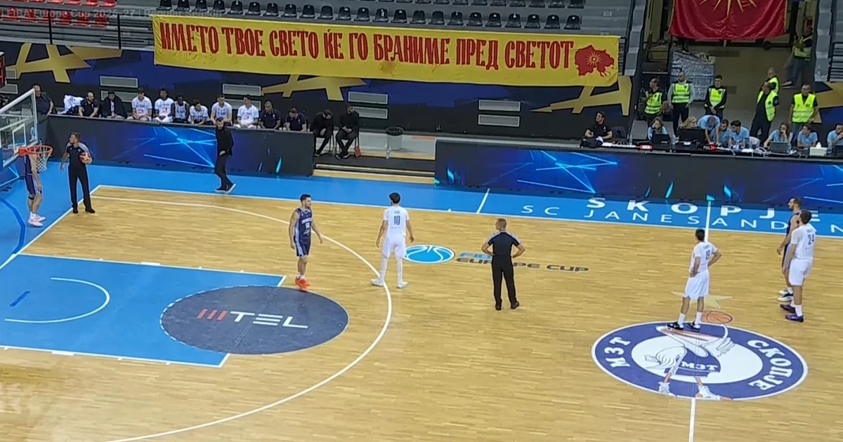 Διαμαρτυρία της Αθήνας στα Σκόπια για πανό με χάρτη της «Μεγάλης Μακεδονίας» στον αγώνα μπάσκετ ΜΖΤ-Ηρακλής