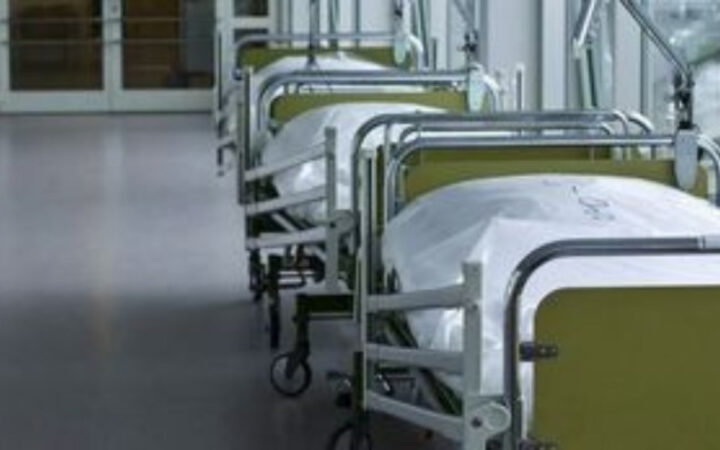 MedWatch: Επεκτείνεται σε οδοντιάτρους, φυσικοθεραπευτές και διαιτολόγους