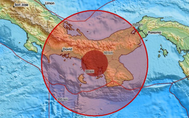 Παναμάς: Νέος σεισμός 6 βαθμών της κλίμακας Ρίχτερ