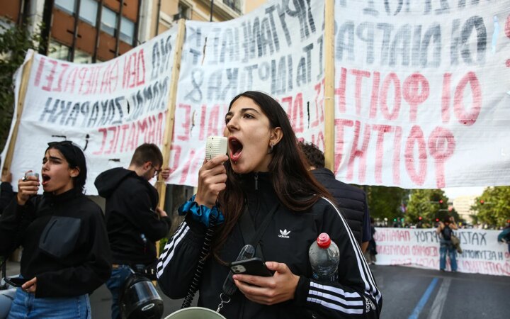 Πανεκπαιδευτικό συλλαλητήριο στο κέντρο της Αθήνας – Επί ποδος 3.000 αστυνομικοί