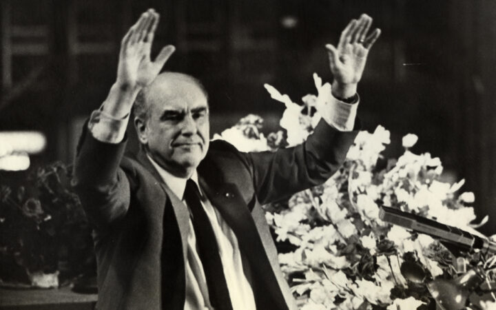 45 χρόνια από την ιστορική νίκη του ΠΑΣΟΚ το 1981