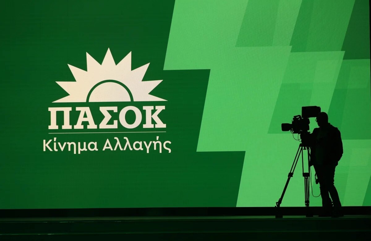 «Η ιστορική δικαιοσύνη δεν εξαντλείται σε 48 αντικείμενα»