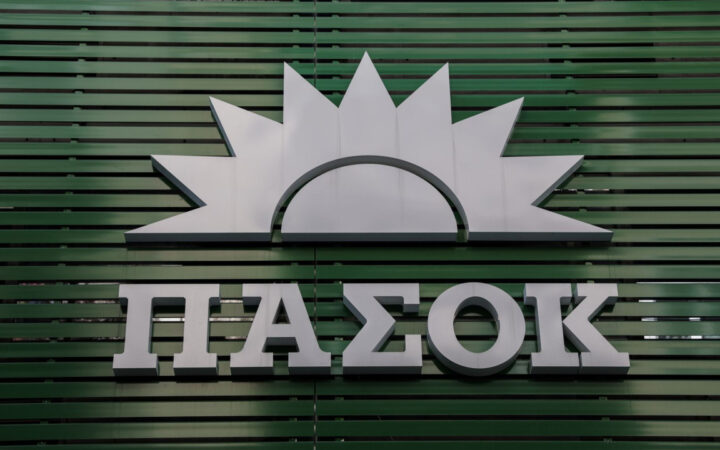 ΠΑΣΟΚ για Προσχέδιο Προϋπολογισμού: «Η ακρίβεια τροφοδοτεί τα υπερπλεονάσματα»