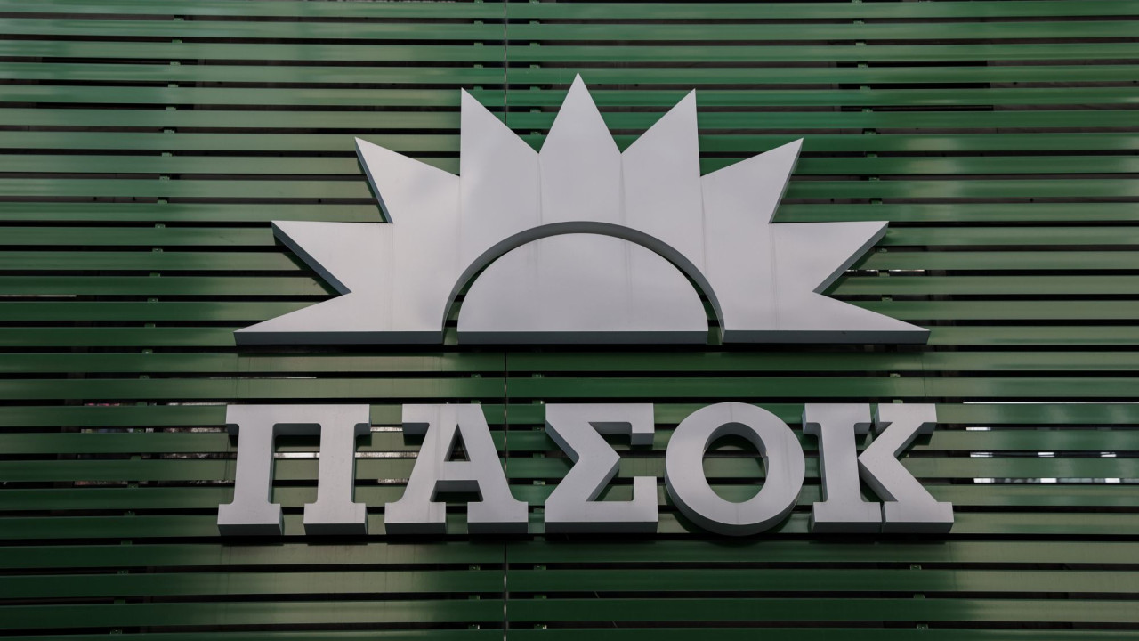 ΠΑΣΟΚ για Προσχέδιο Προϋπολογισμού: «Η ακρίβεια τροφοδοτεί τα υπερπλεονάσματα»