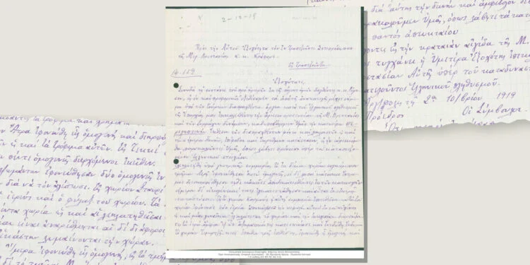 «Τα ερημωθέντα χωριά είναι αναρίθμητα» – Η έκκληση της Αργυρούπολης στη Βρετανία