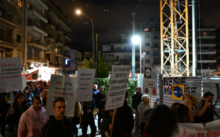 Μεγάλη πορεία στην Κυψέλη για τα έργα του Μετρό - «Όχι στον τρομοπόντικα, πλήρης αποκατάσταση»