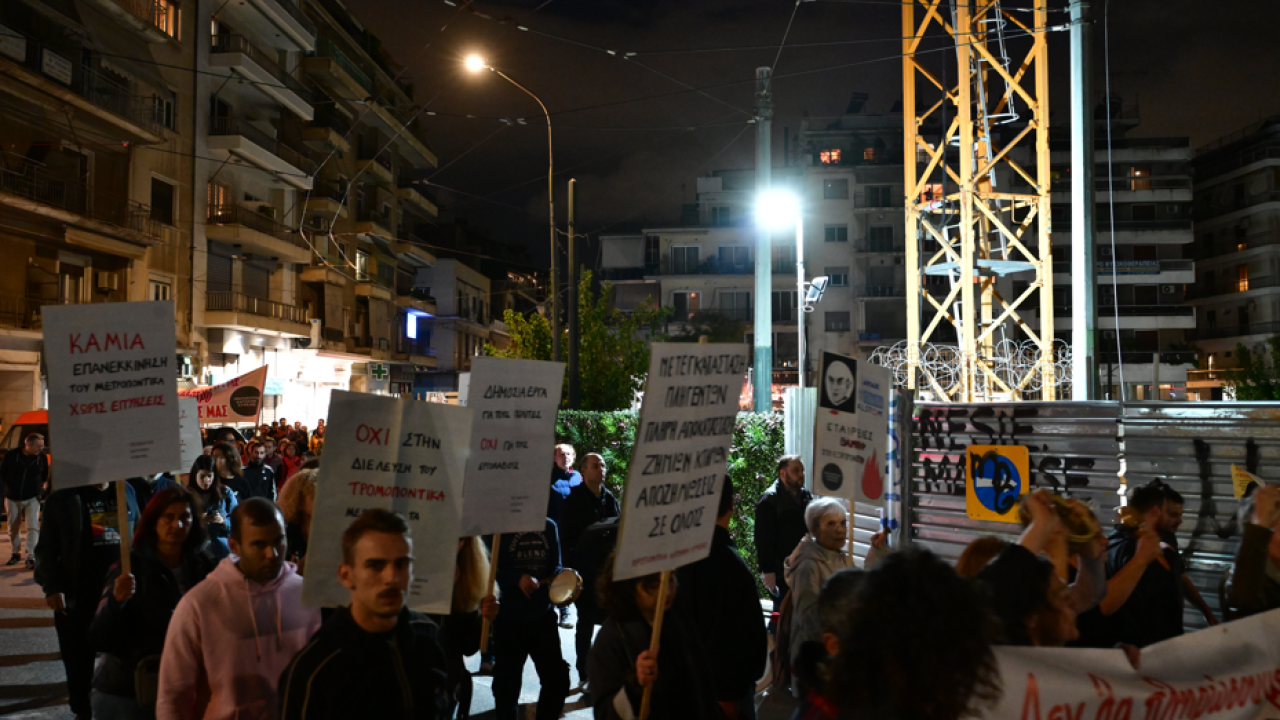 Μεγάλη πορεία στην Κυψέλη για τα έργα του Μετρό - «Όχι στον τρομοπόντικα, πλήρης αποκατάσταση»