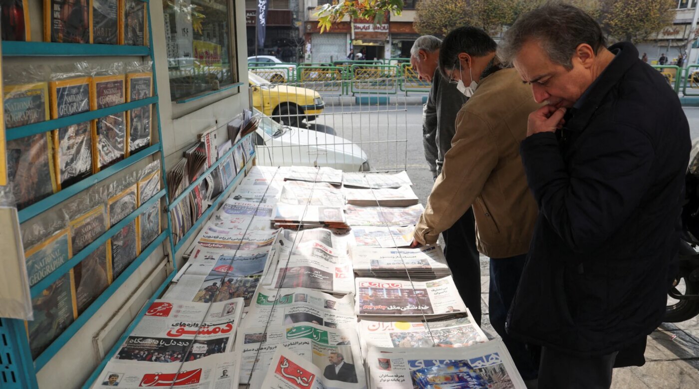 Τα πρωτοσέλιδα των εφημερίδων σήμερα, Πέμπτη 15 Οκτωβρίου 2026