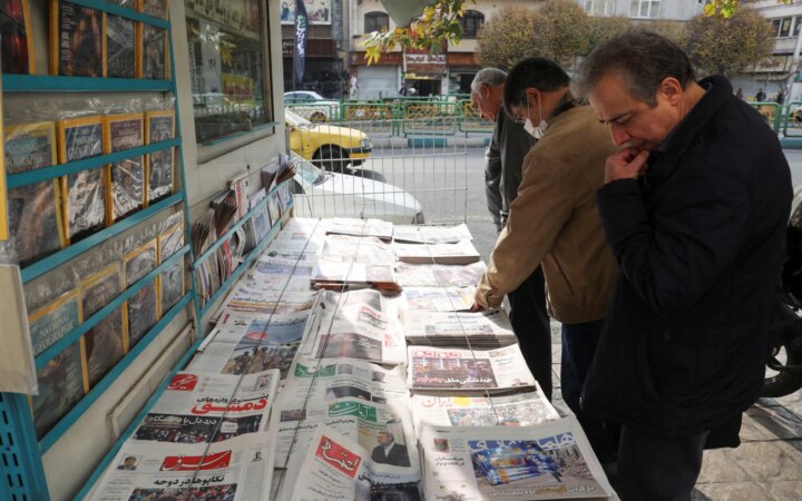 Τα πρωτοσέλιδα των εφημερίδων σήμερα, Πέμπτη 15 Οκτωβρίου 2026