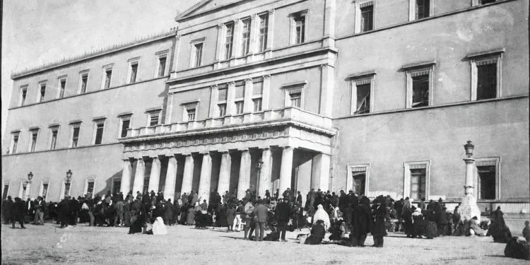 Ένα αμερικανικό τηλεγράφημα για τους ξεριζωμένους της Μικράς Ασίας