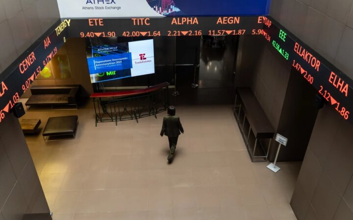 Σε ποια τιμή θα εκδοθούν οι νέες μετοχές της Ανδρομέδα