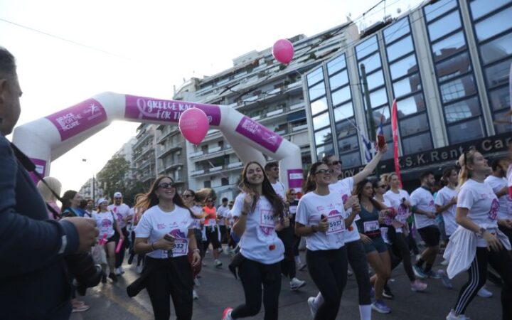 Σε εξέλιξη κυκλοφοριακές ρυθμίσεις στο κέντρο της Αθήνας – Ποιες οδοί έχουν κλείσει
