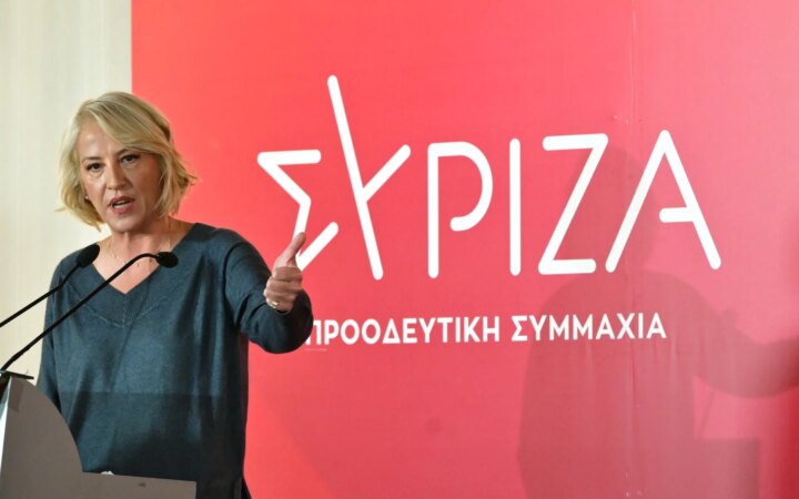 Ρένα Δούρου: Ο ΣΥΡΙΖΑ είναι εδώ