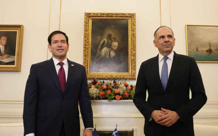Live: Δηλώσεις Γεραπετρίτη – Ρούμπιο στο ΥΠΕΞ
