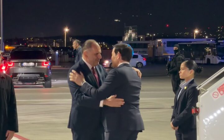 Έφτασε στην Αθήνα ο υπουργός Εξωτερικών των ΗΠΑ Μάρκο Ρούμπιο – Όλο το πρόγραμμά του