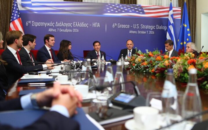 «Αυξάνουμε τις δυνατότητές μας και επεκτείνουμε τις συνεργασίες μας» – News.gr