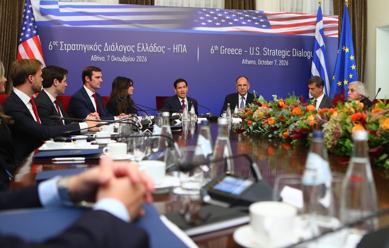 «Αυξάνουμε τις δυνατότητές μας και επεκτείνουμε τις συνεργασίες μας» – News.gr