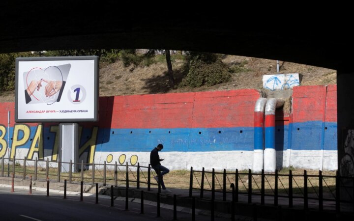 Έξι συλλήψεις υπόπτων για σχεδιασμό βίαιων ενεργειών κατά αστυνομίας και πολιτικών την ημέρα των εκλογών
