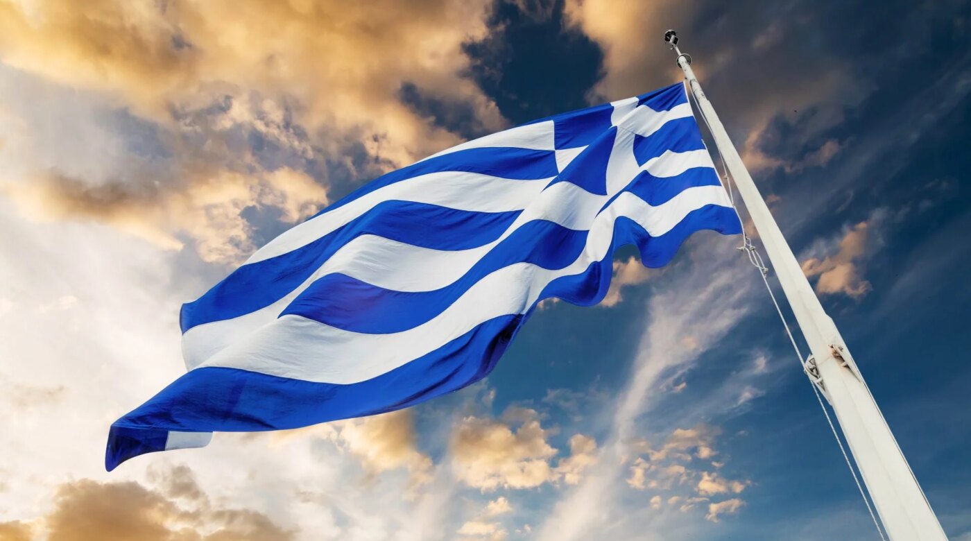 ΕΛΣΤΑΤ: Στο 2% του ΑΕΠ το πλεόνασμα της Γενικής Κυβέρνησης το 2025