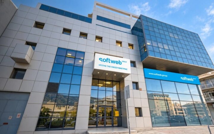 Softweb: Νέες εγκαταστάσεις στην Αθήνα